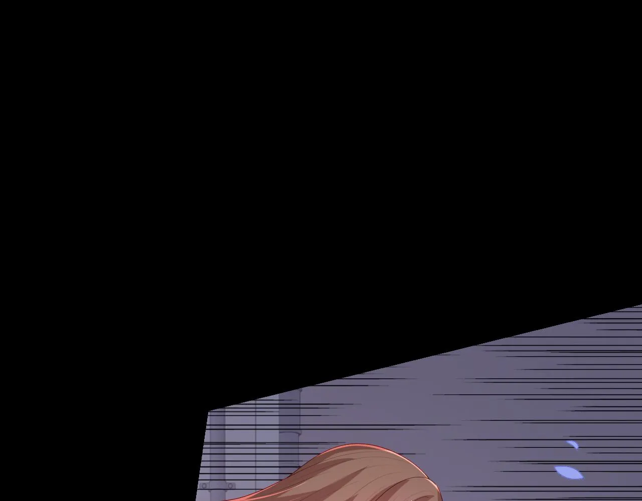 第167话 梦里吻我的男人是… 第78页