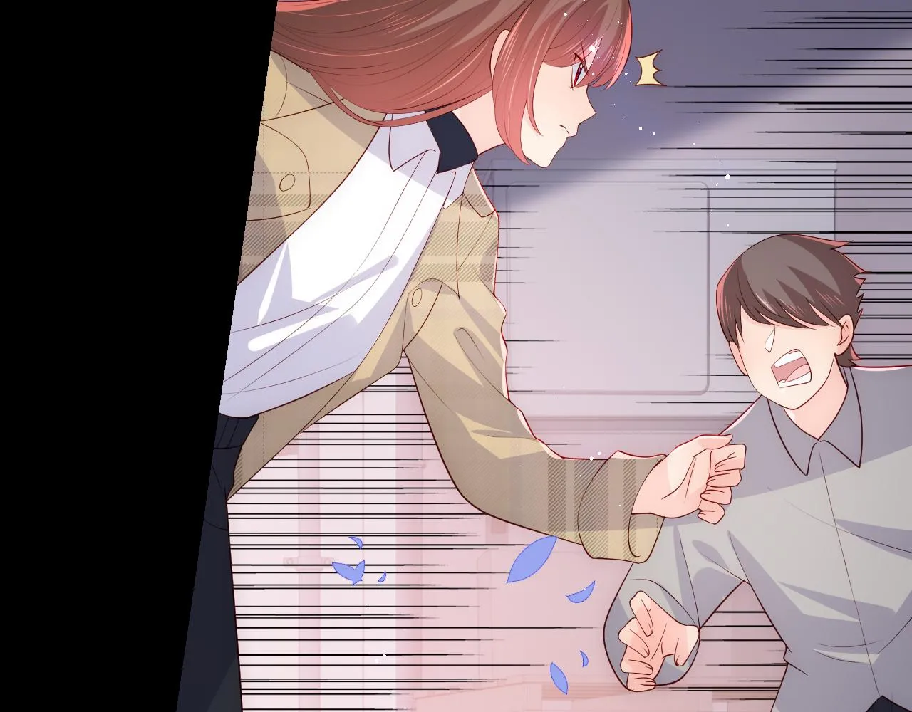第167话 梦里吻我的男人是… 第79页