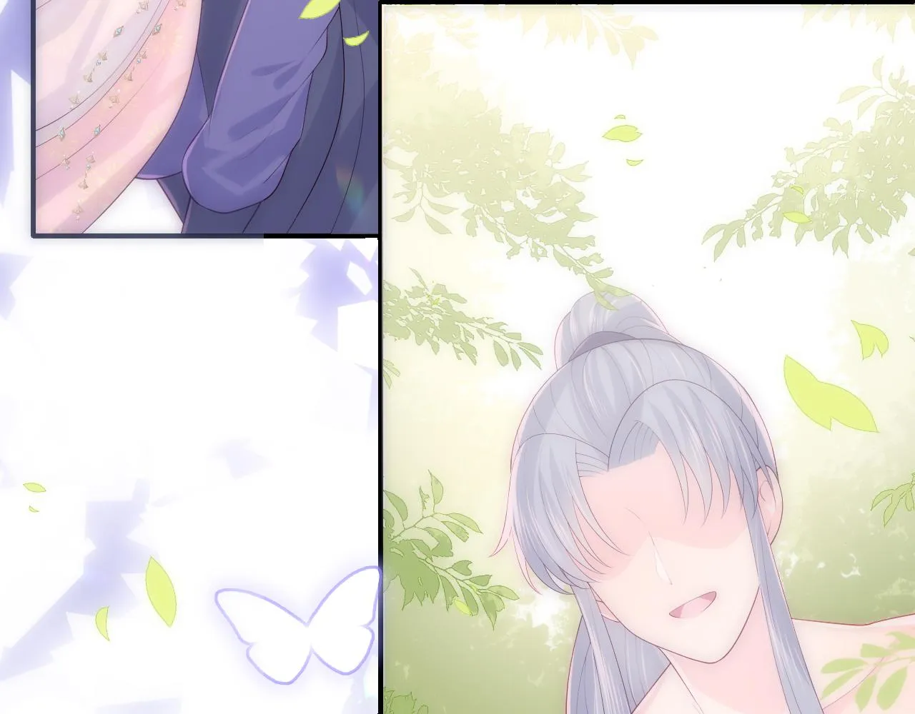 第167话 梦里吻我的男人是… 第91页