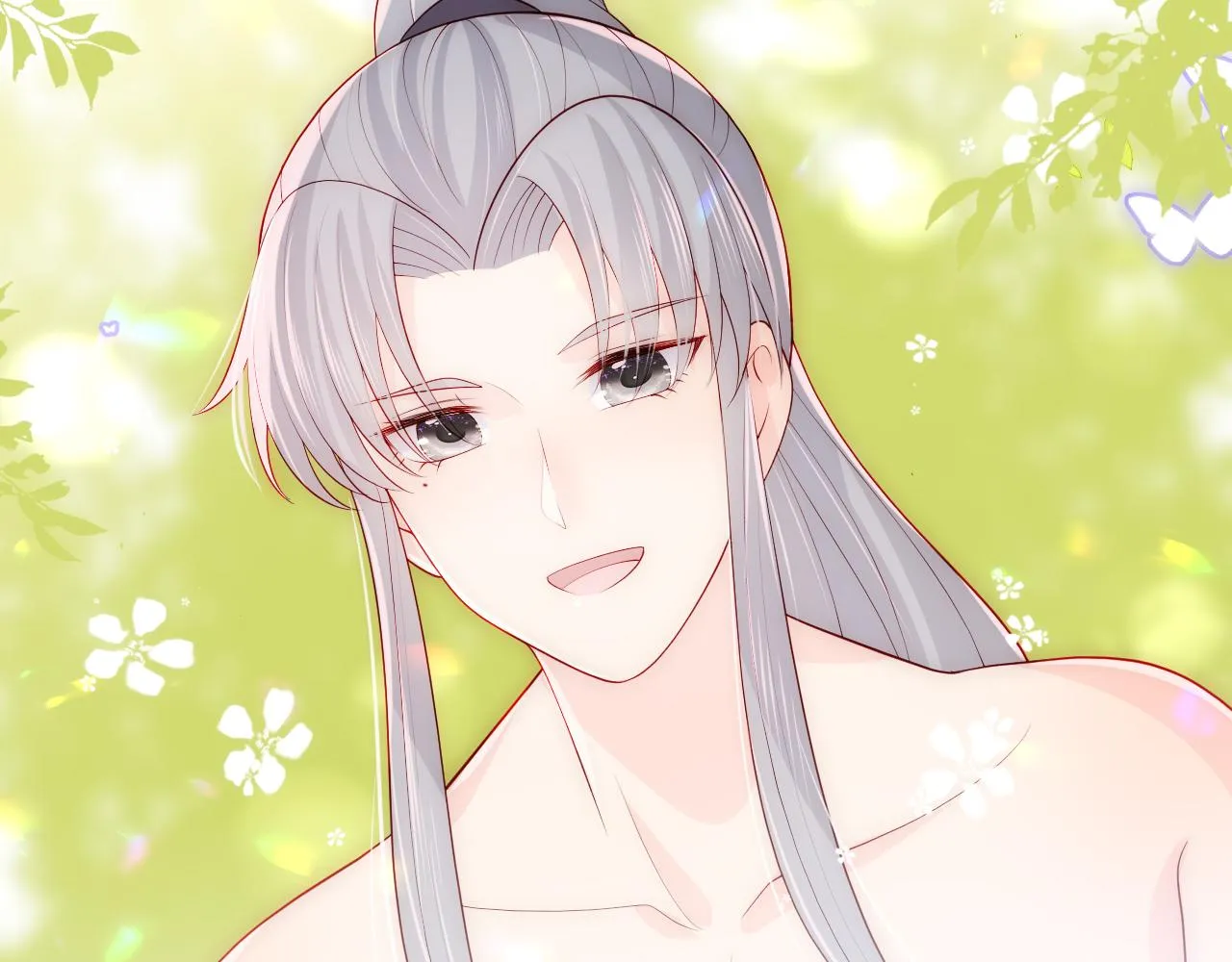 第167话 梦里吻我的男人是… 第93页