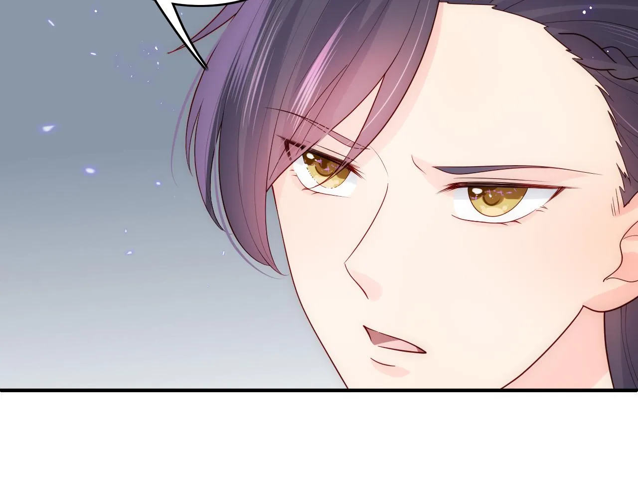 第169话 双向奔赴 第44页