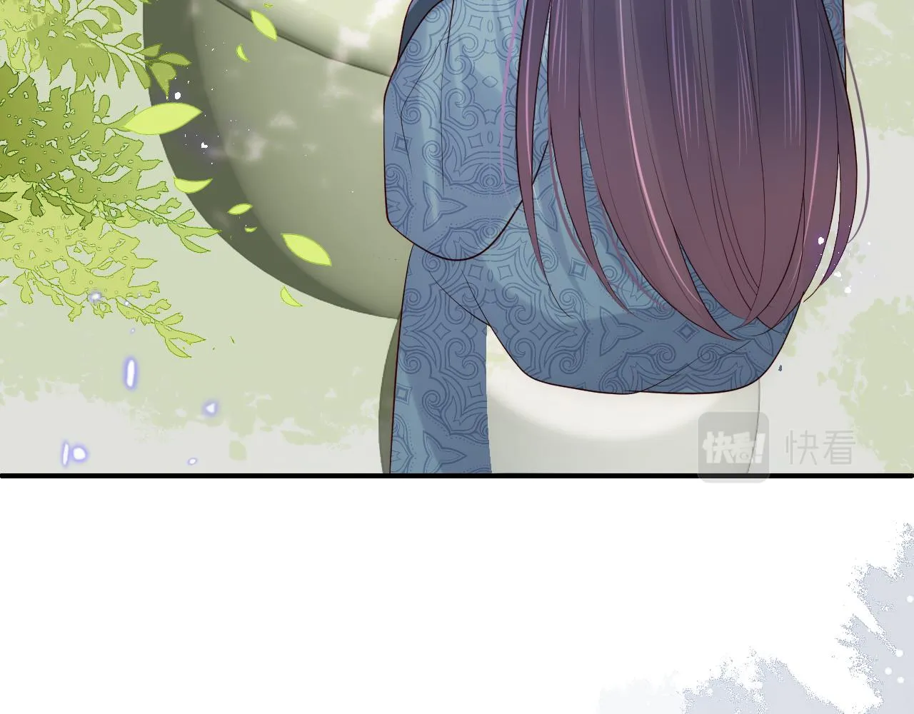 第169话 双向奔赴 第50页