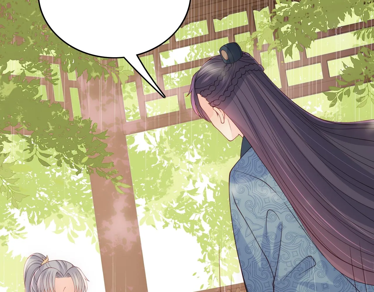 第169话 双向奔赴 第85页