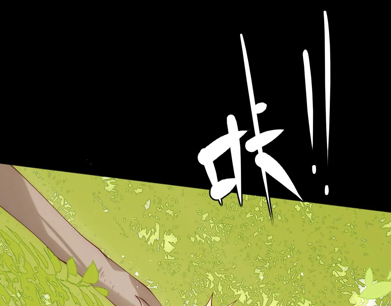 第170话 同归于尽 第5页