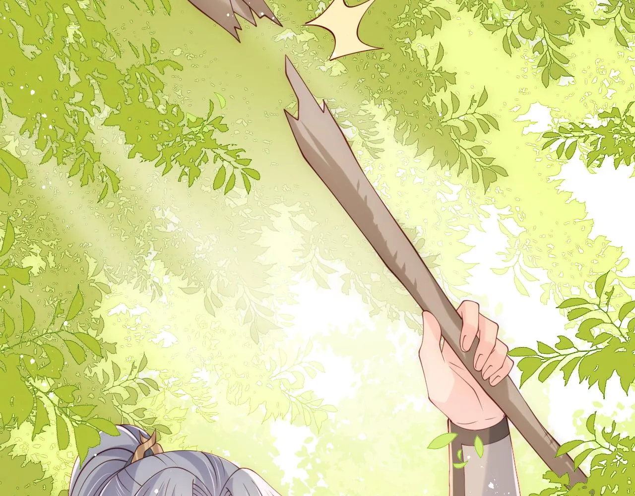 第170话 同归于尽 第6页