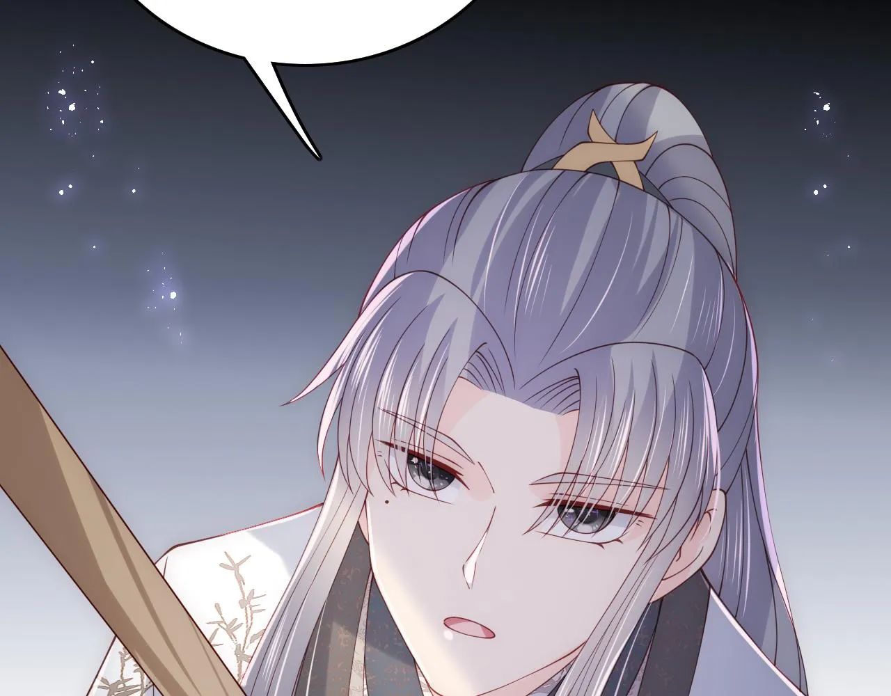 第170话 同归于尽 第19页
