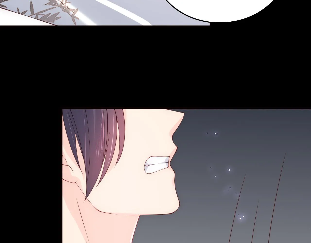 第170话 同归于尽 第24页