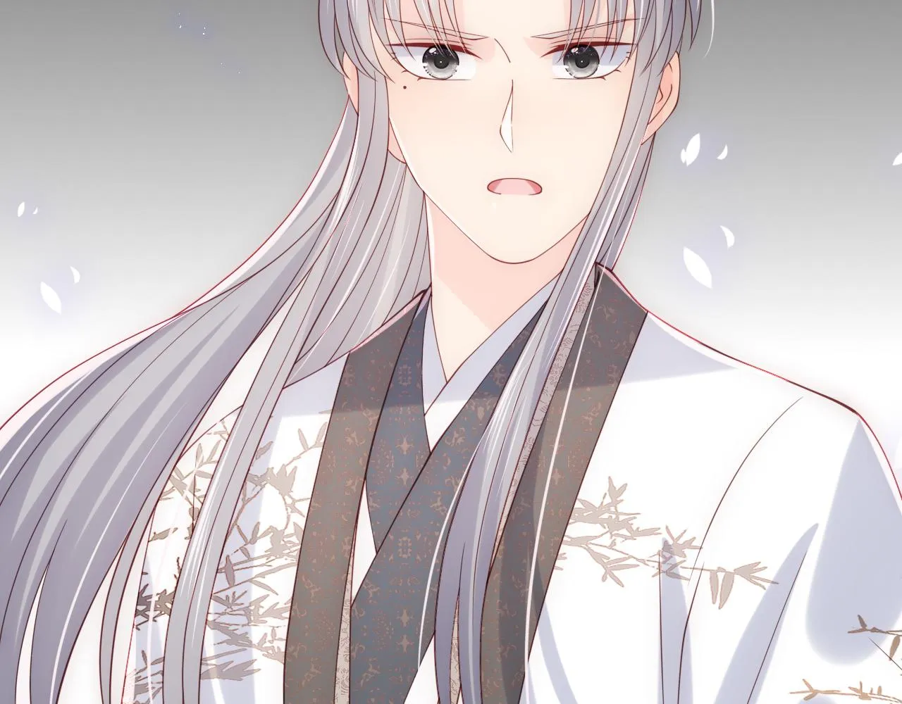 第170话 同归于尽 第33页