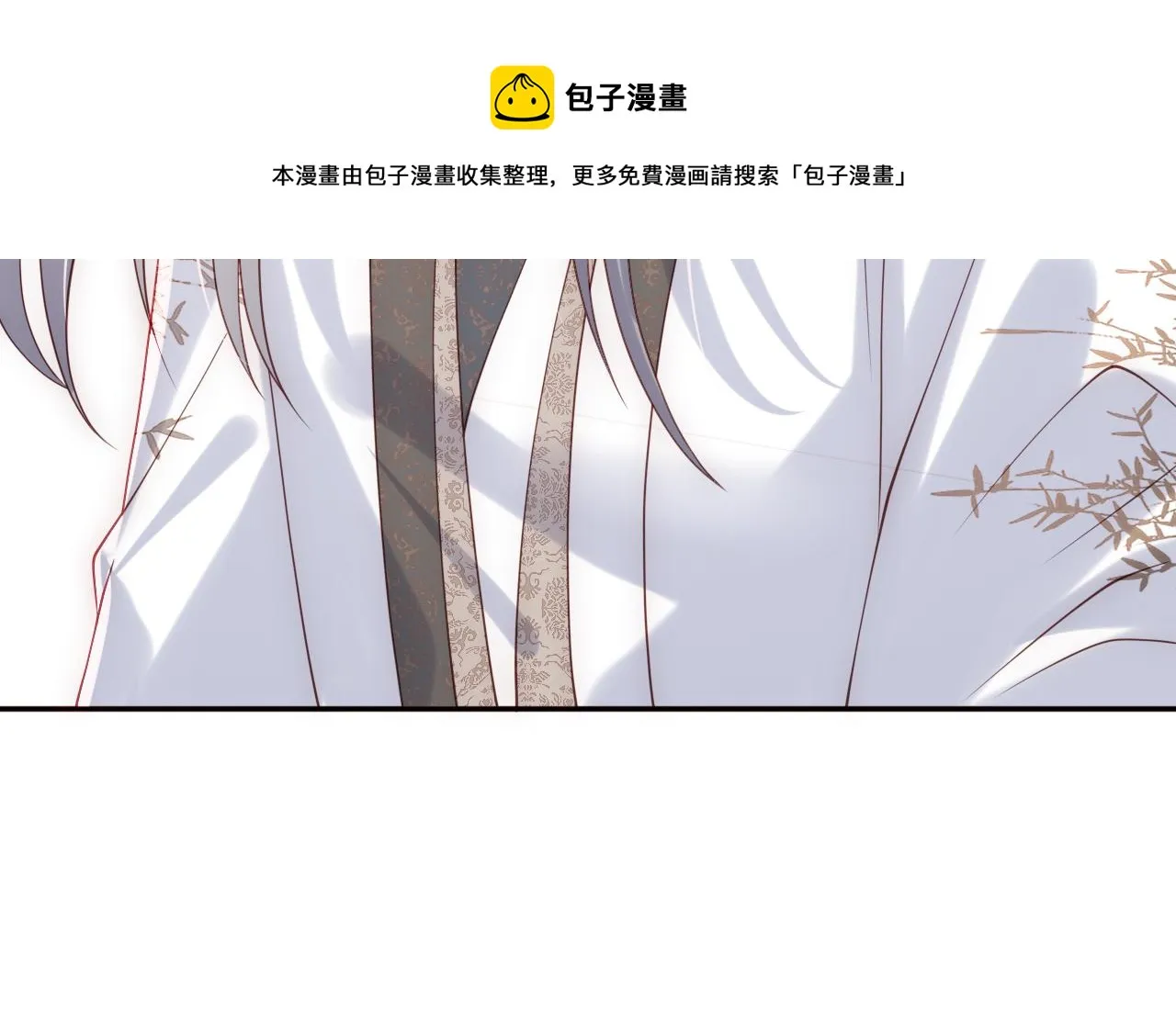 第170话 同归于尽 第34页