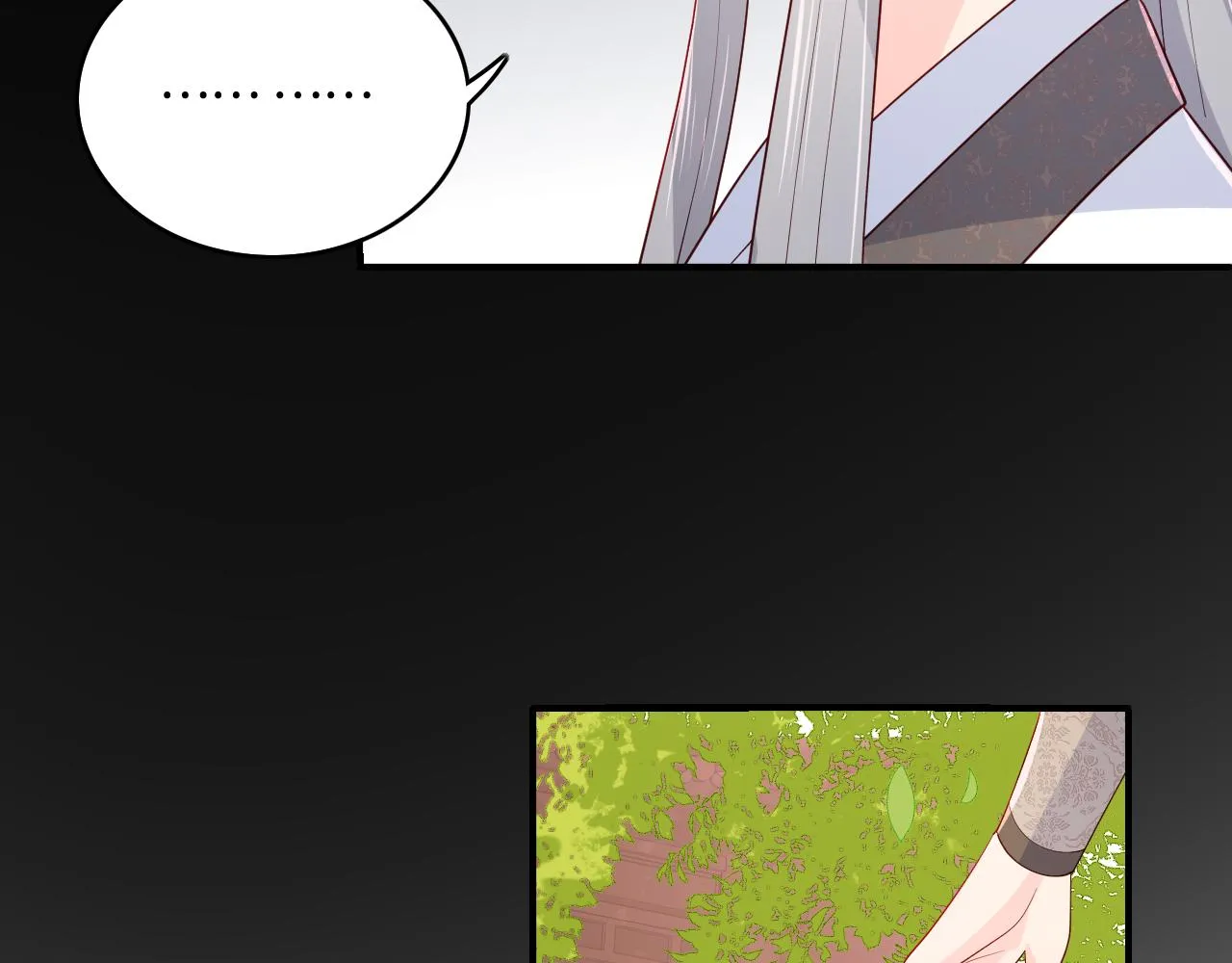 第170话 同归于尽 第38页