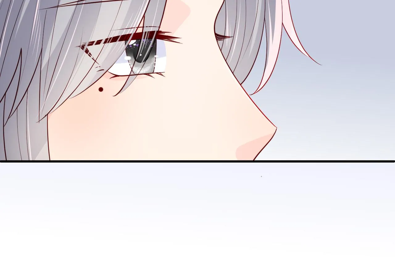 第170话 同归于尽 第45页