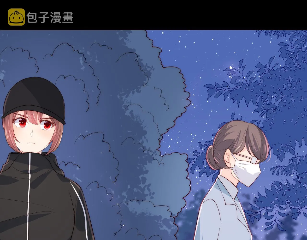第170话 同归于尽 第56页