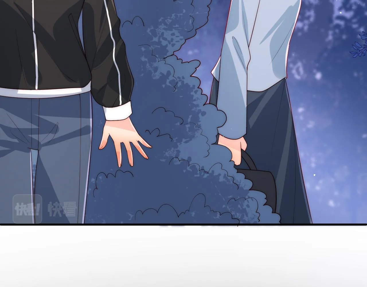 第170话 同归于尽 第57页