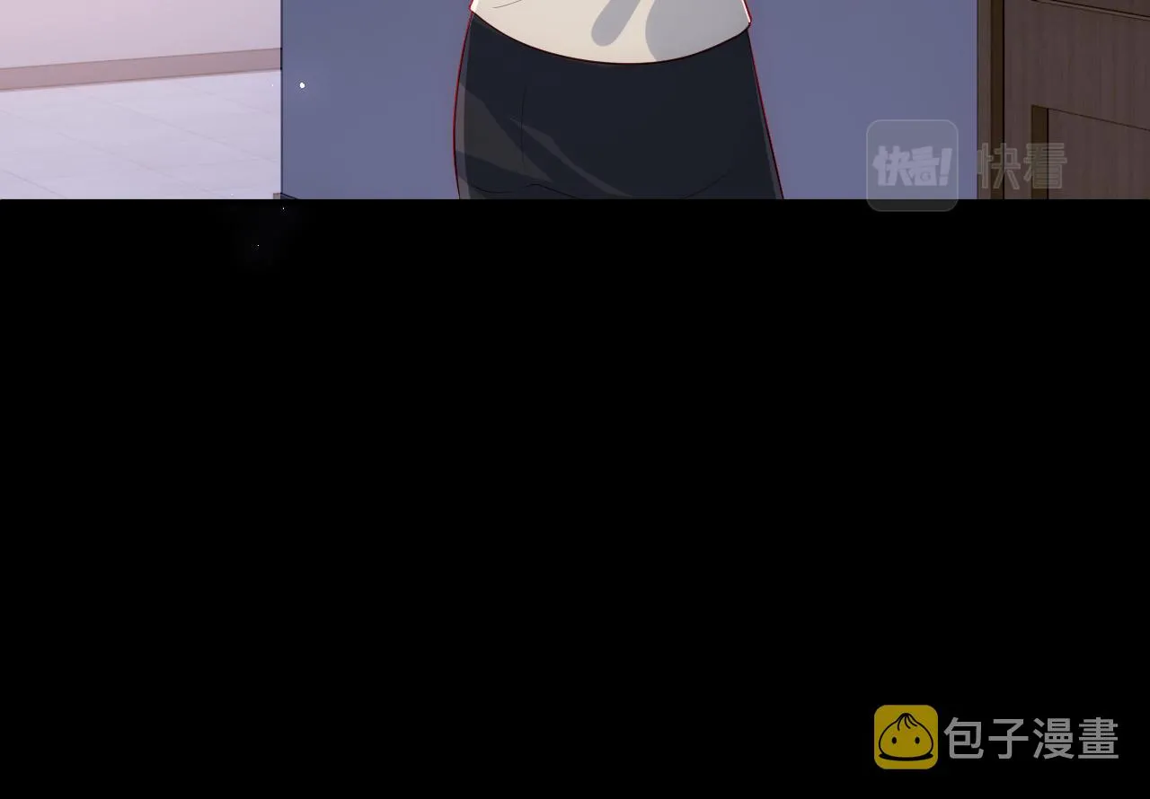 第170话 同归于尽 第77页