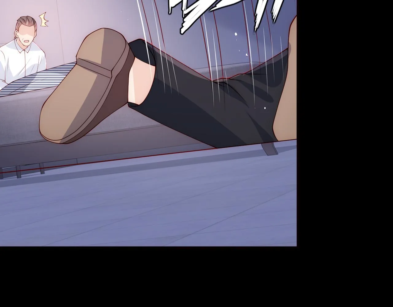 第170话 同归于尽 第83页