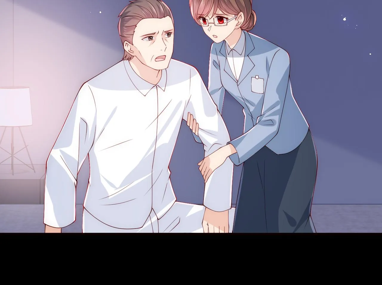 第170话 同归于尽 第87页