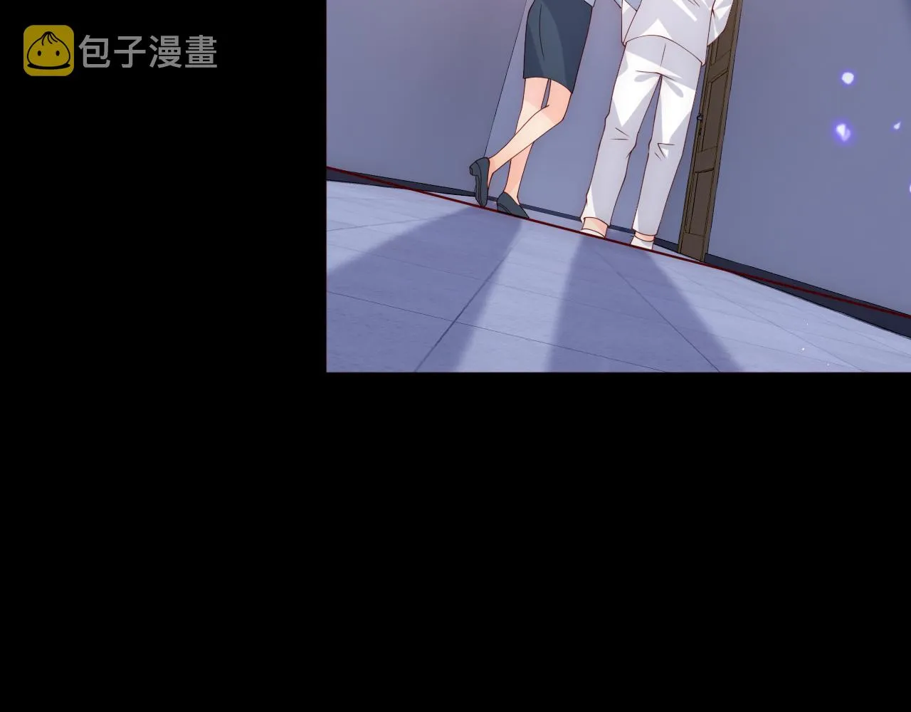 第170话 同归于尽 第89页