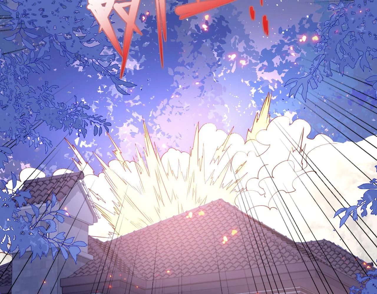 第170话 同归于尽 第113页