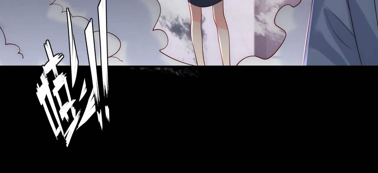 第170话 同归于尽 第118页