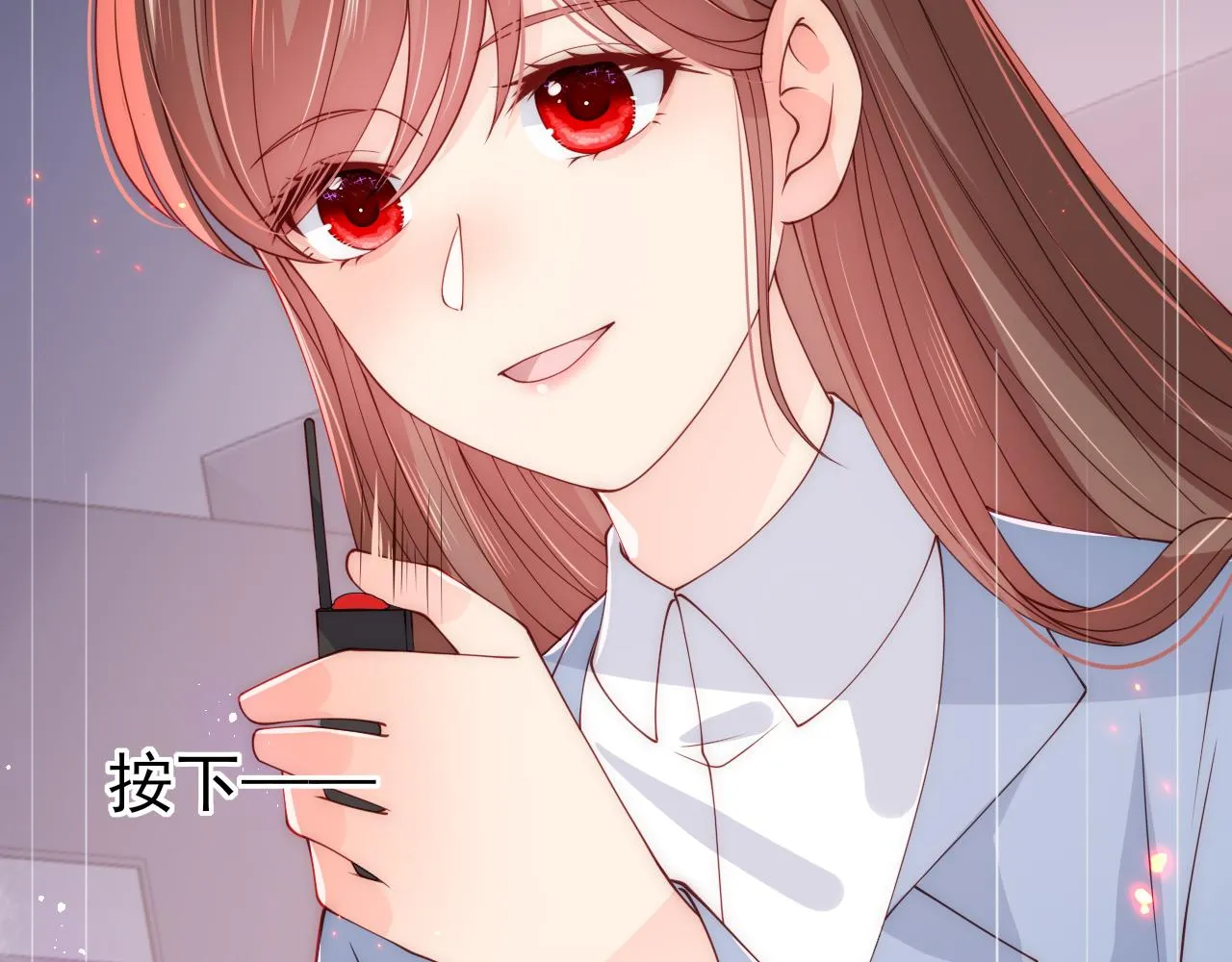 第170话 同归于尽 第126页