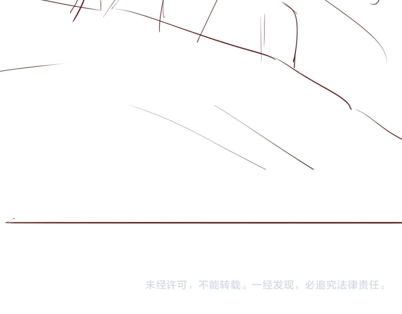 第170话 同归于尽 第142页