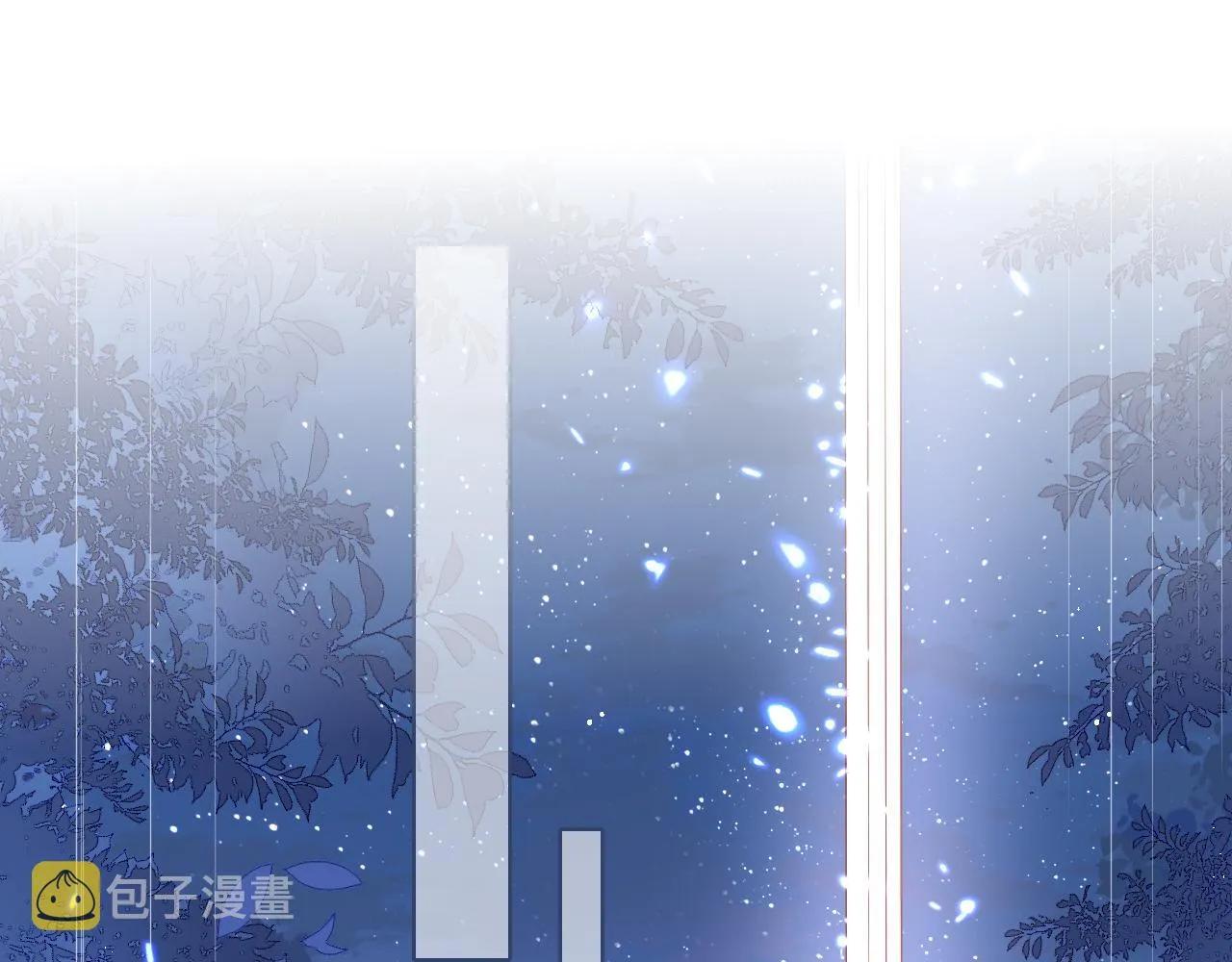 第171话 夜沐回到古代 第5页