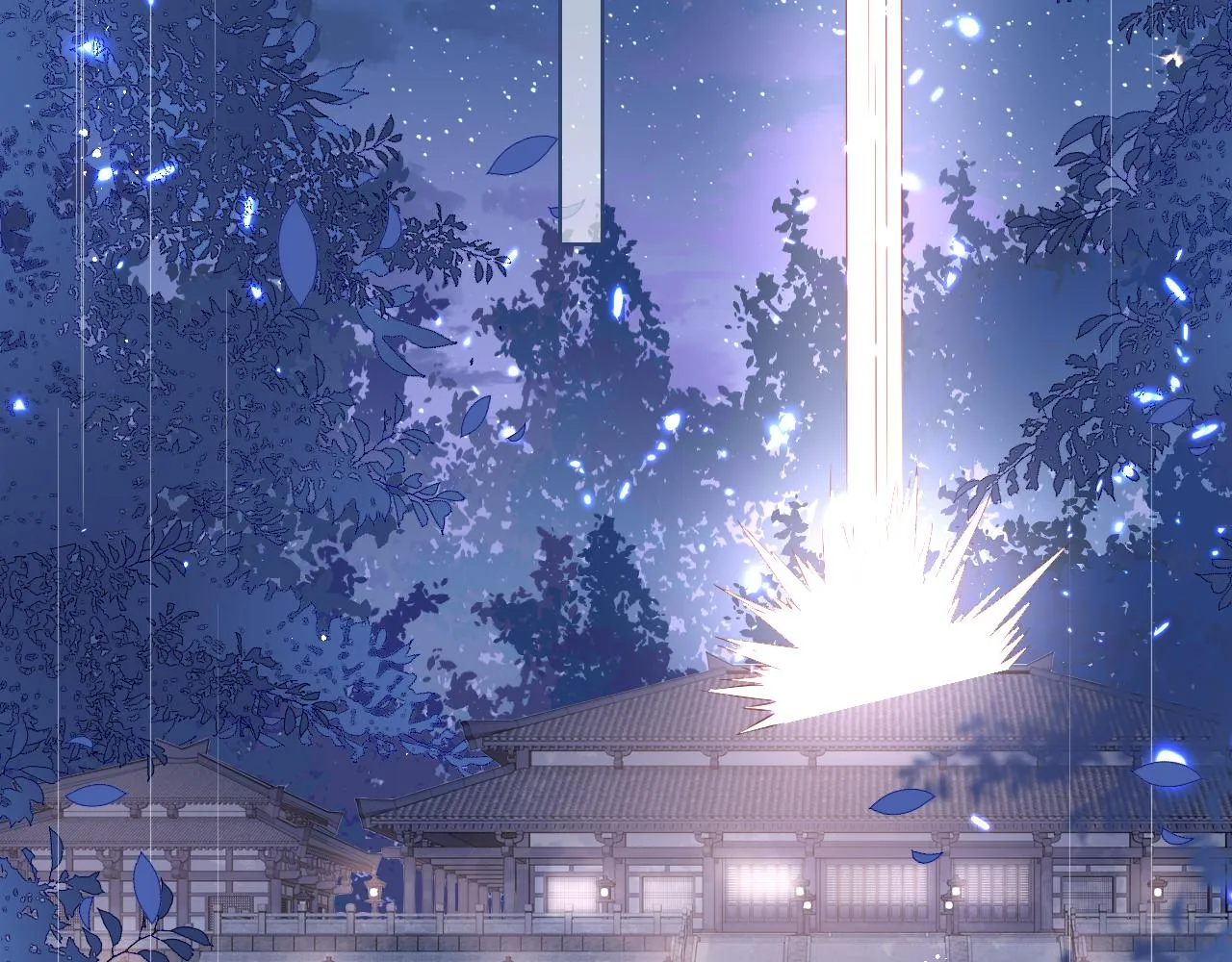 第171话 夜沐回到古代 第6页