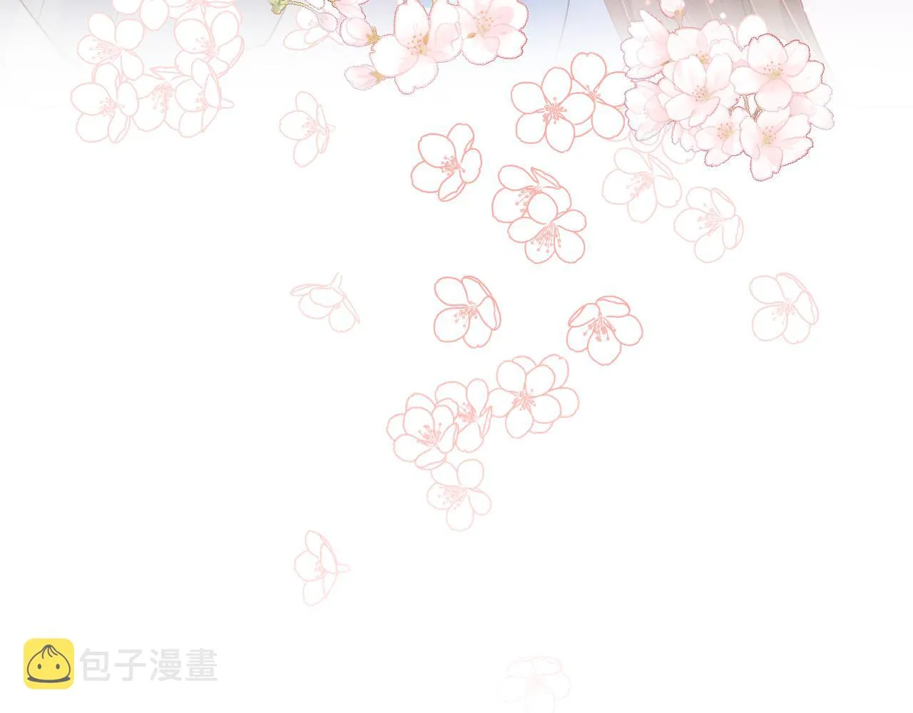 第172话 夜沐墨临渊相见 第88页