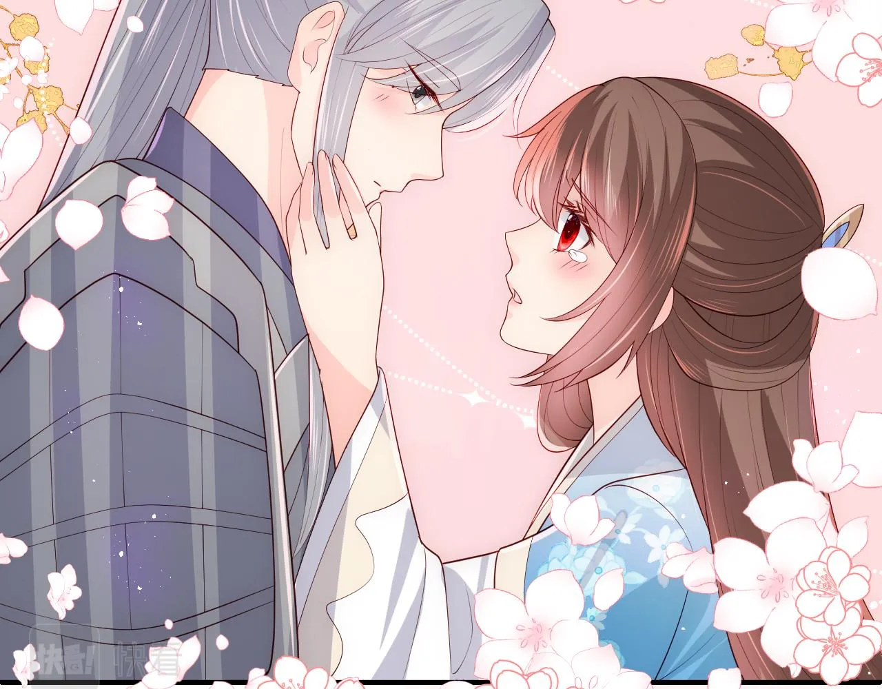 第173话 先等我擦干水再…… 第6页