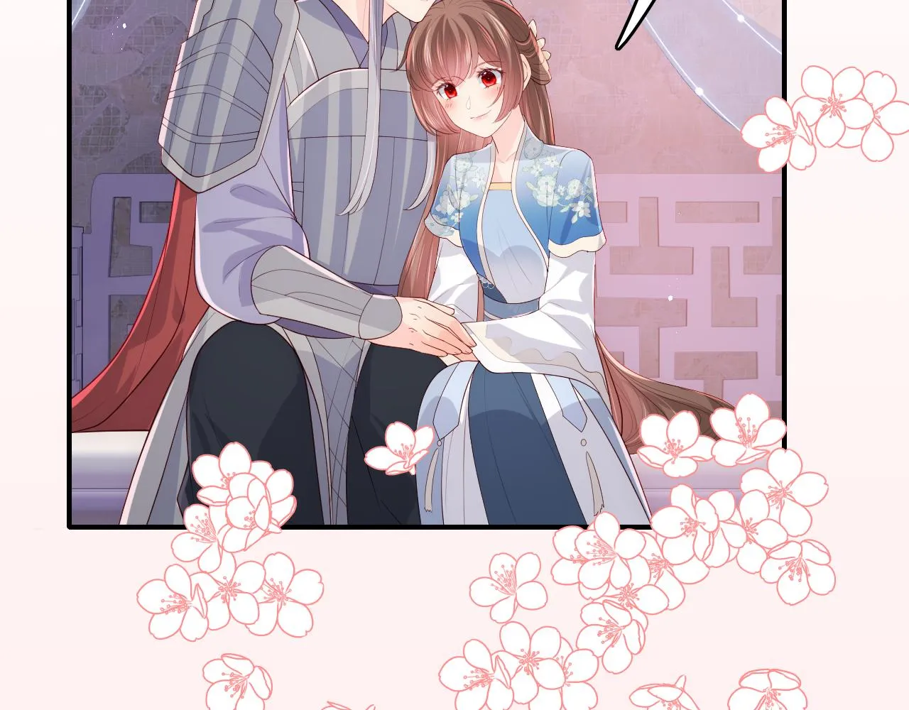 第173话 先等我擦干水再…… 第18页