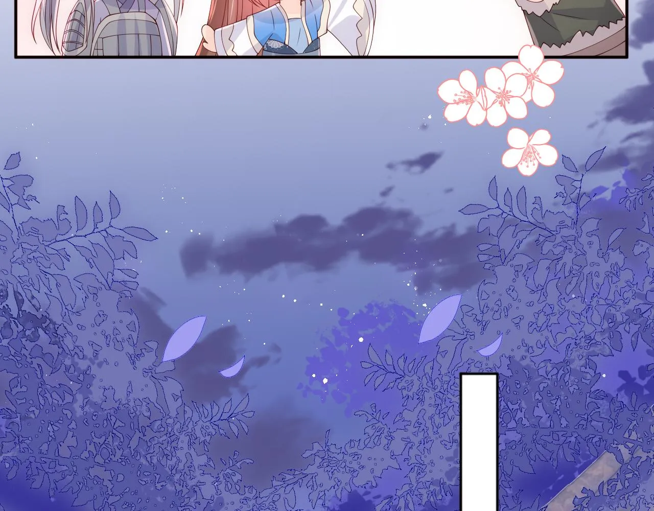 第173话 先等我擦干水再…… 第29页