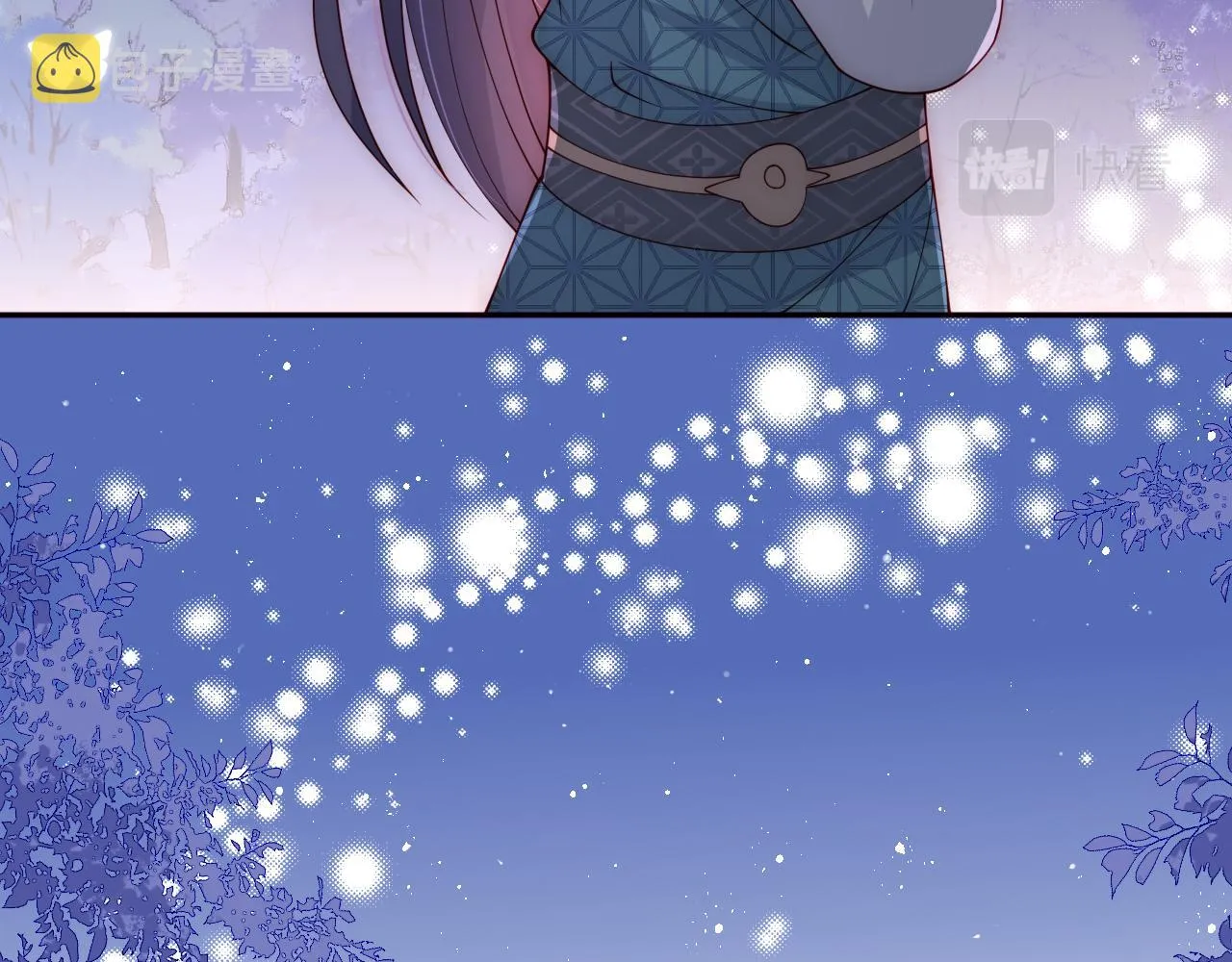 第173话 先等我擦干水再…… 第43页