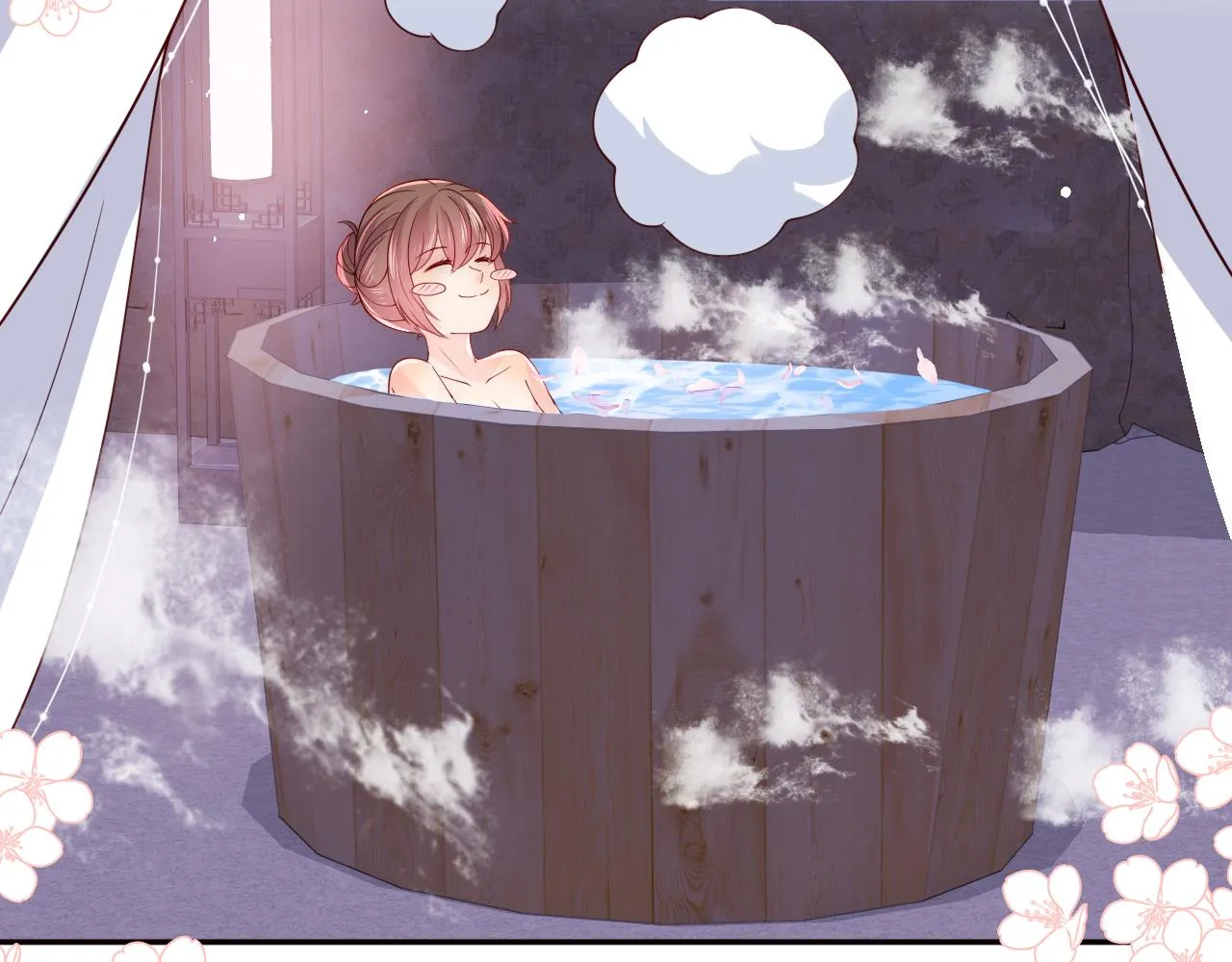 第173话 先等我擦干水再…… 第45页