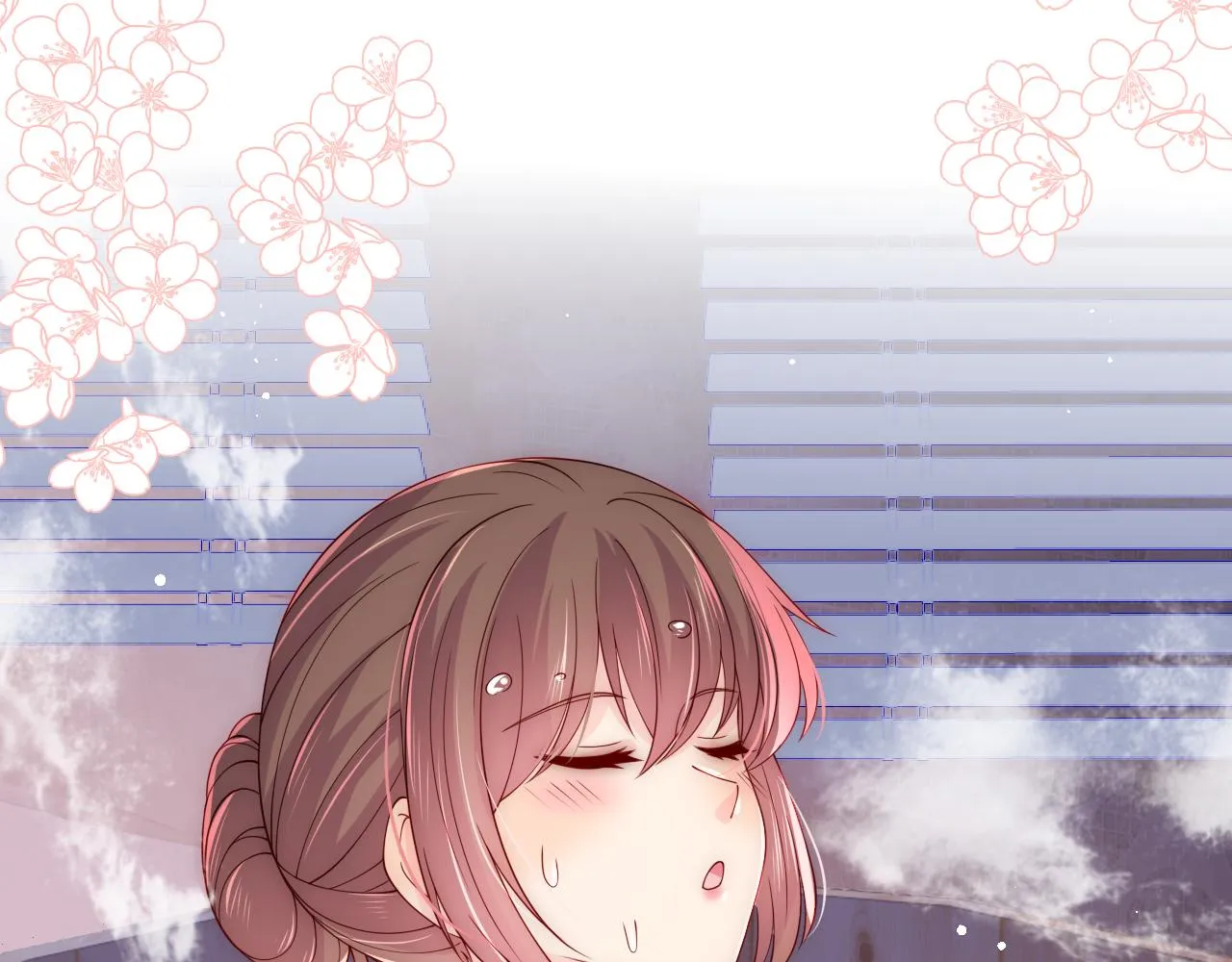 第173话 先等我擦干水再…… 第46页