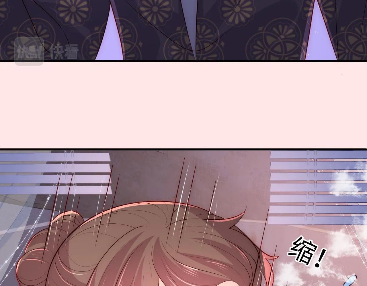 第173话 先等我擦干水再…… 第53页