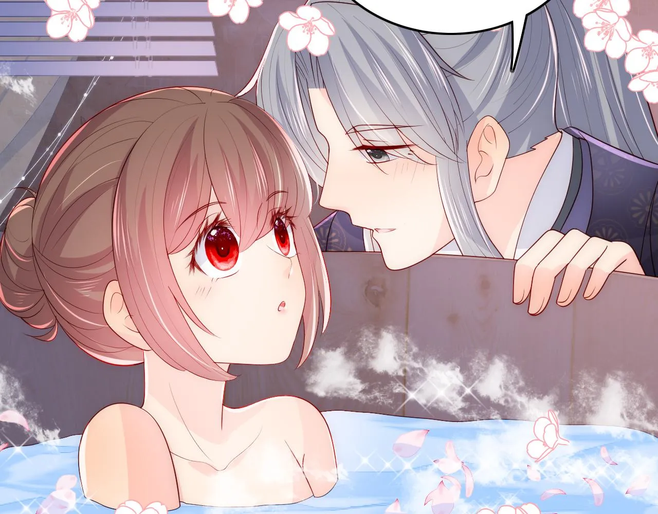 第173话 先等我擦干水再…… 第57页