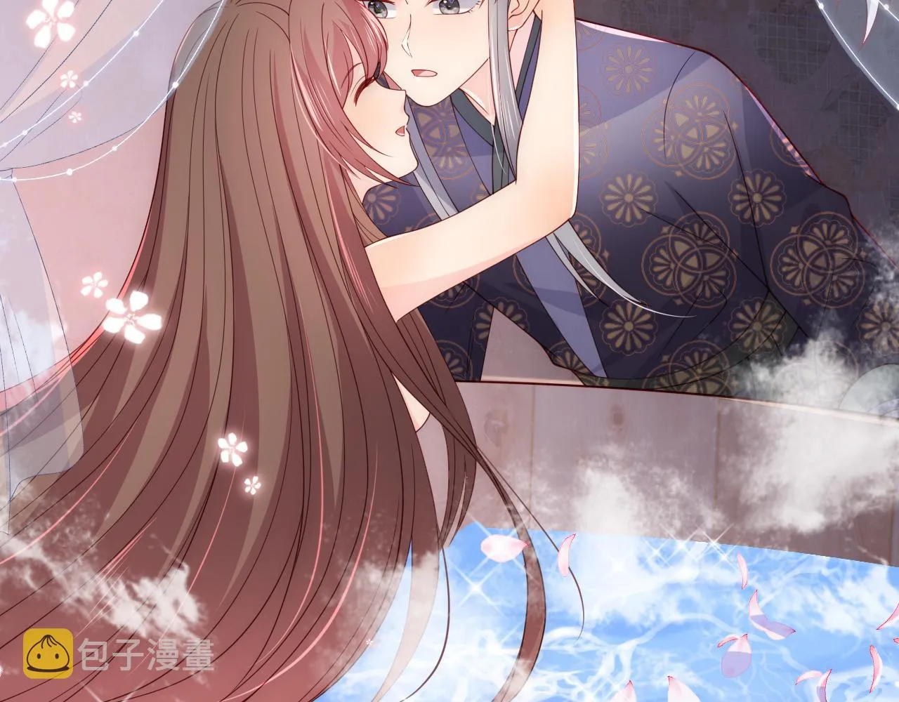 第173话 先等我擦干水再…… 第64页