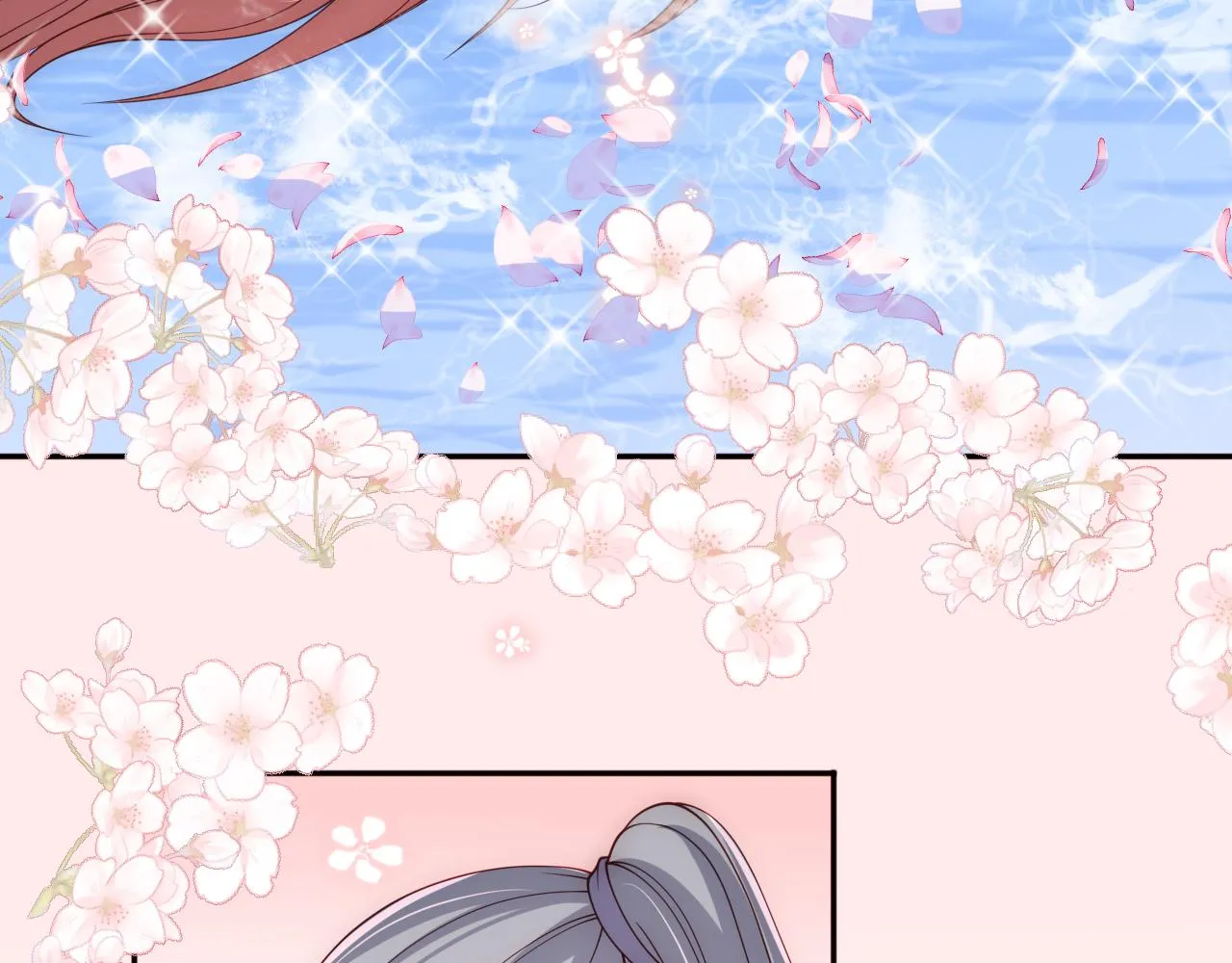 第173话 先等我擦干水再…… 第65页