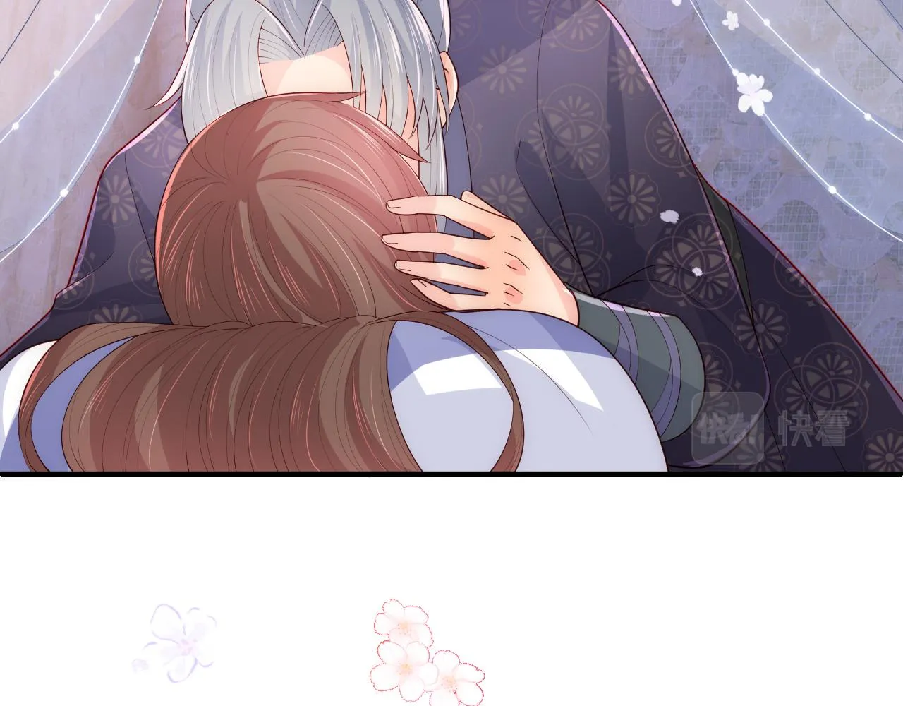 第174话 全身心交给我 第6页