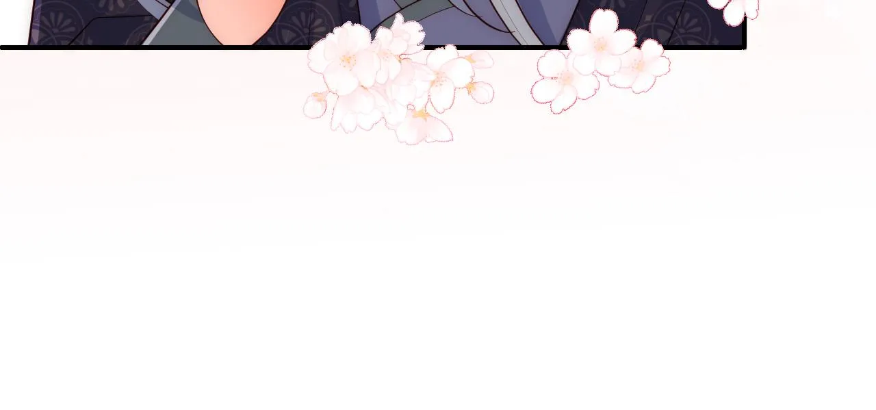 第174话 全身心交给我 第16页