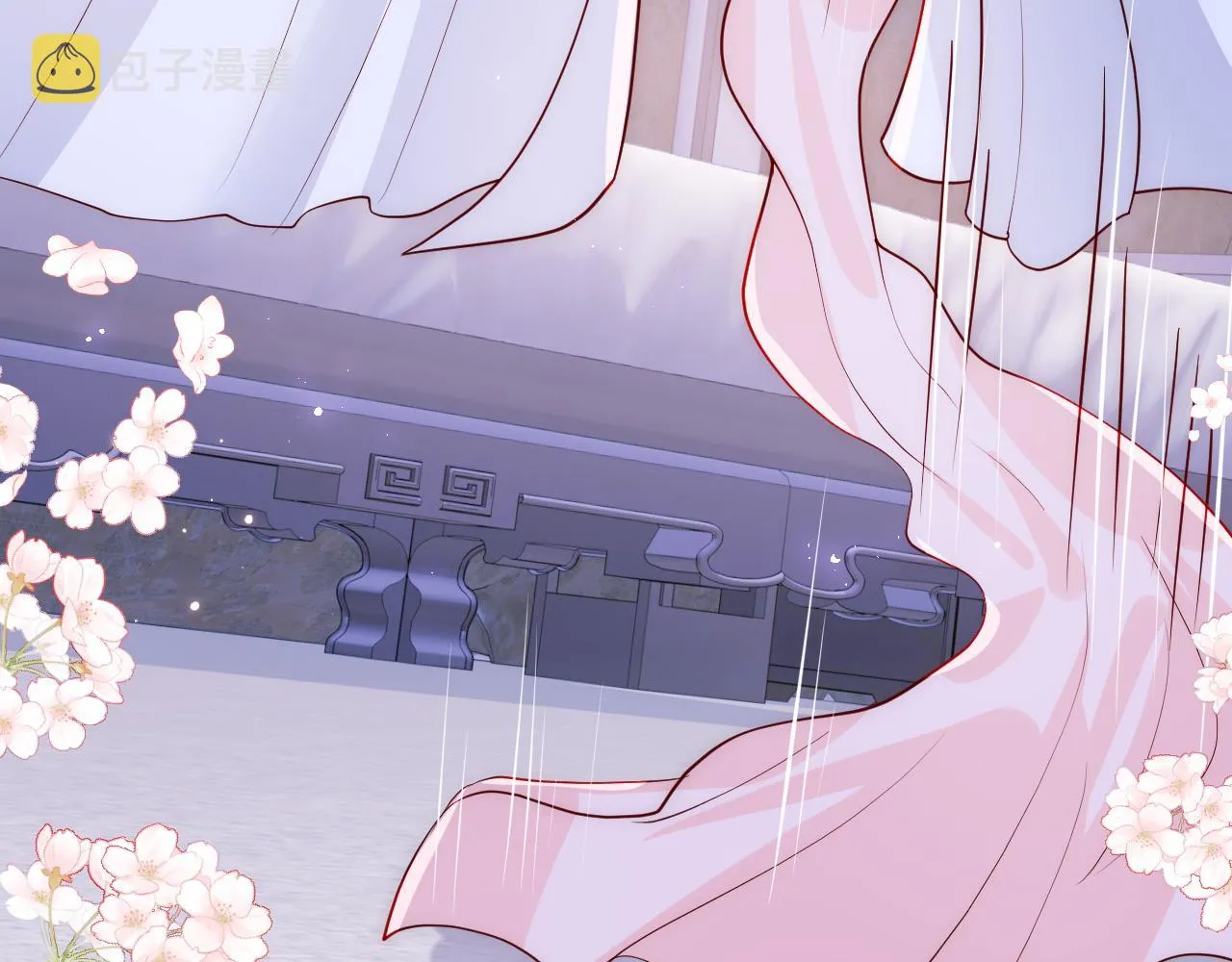 第174话 全身心交给我 第22页