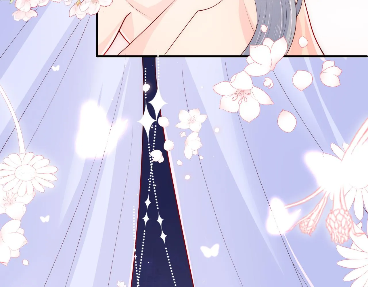 第174话 全身心交给我 第26页