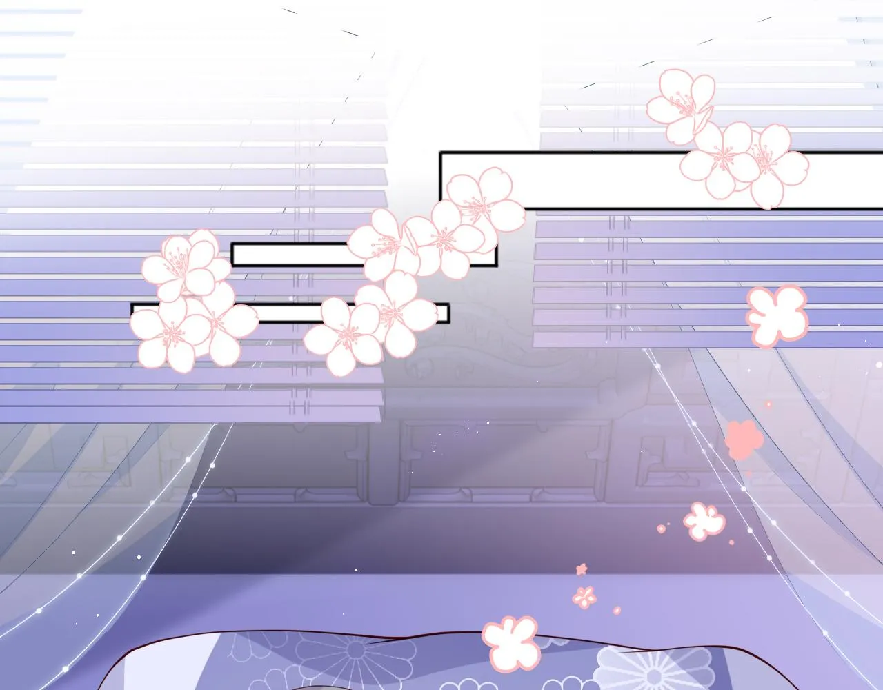 第174话 全身心交给我 第29页