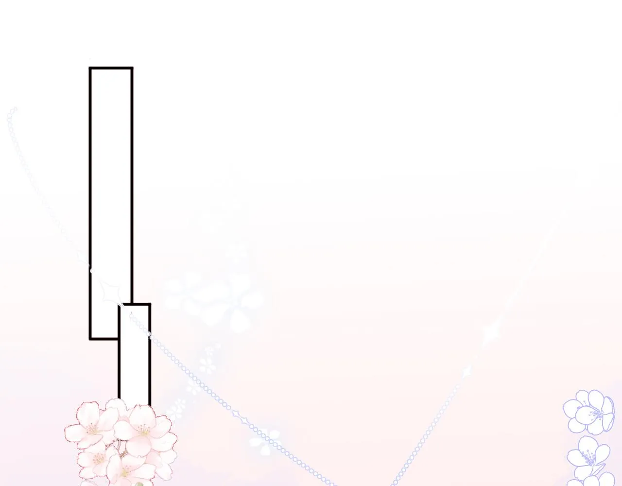 第174话 全身心交给我 第41页