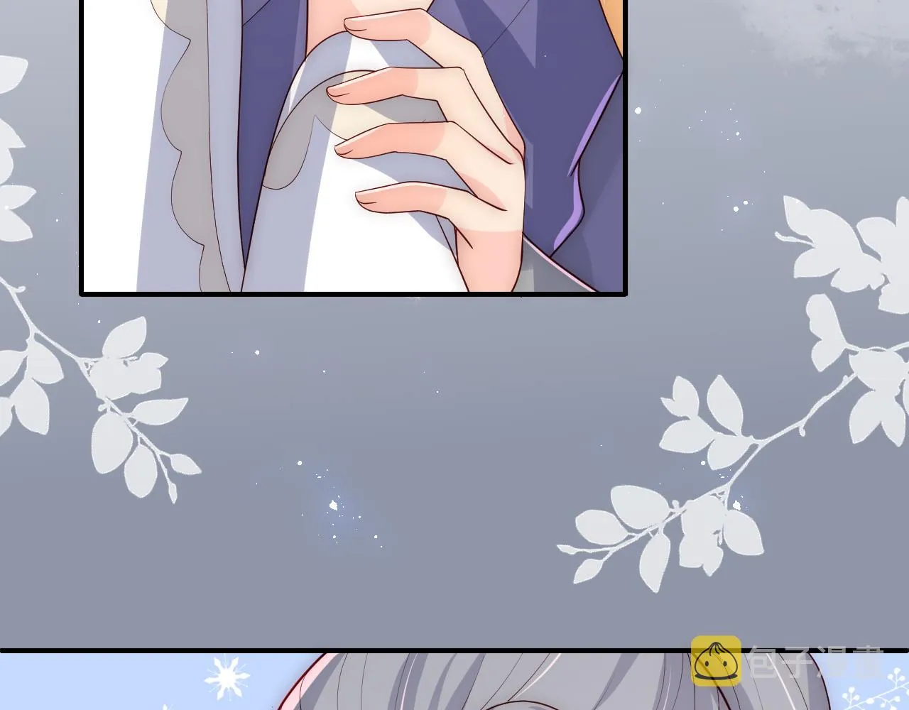 第174话 全身心交给我 第55页