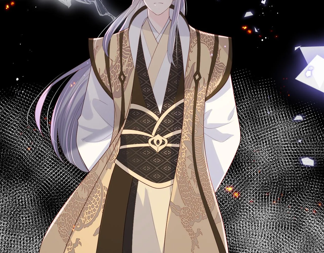 第175话 真正美好的婚后生活 第7页