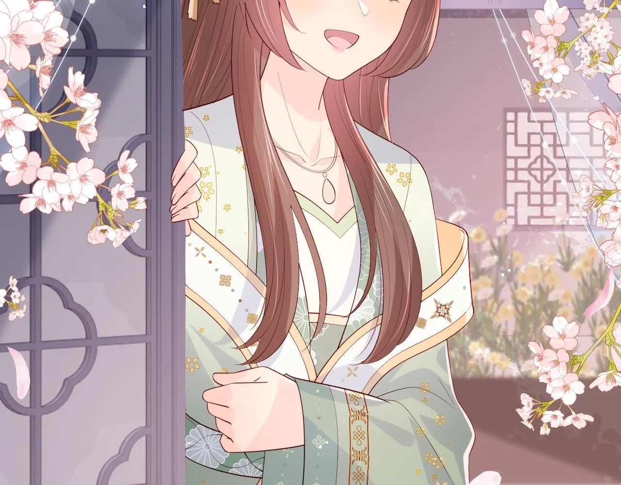 第175话 真正美好的婚后生活 第10页