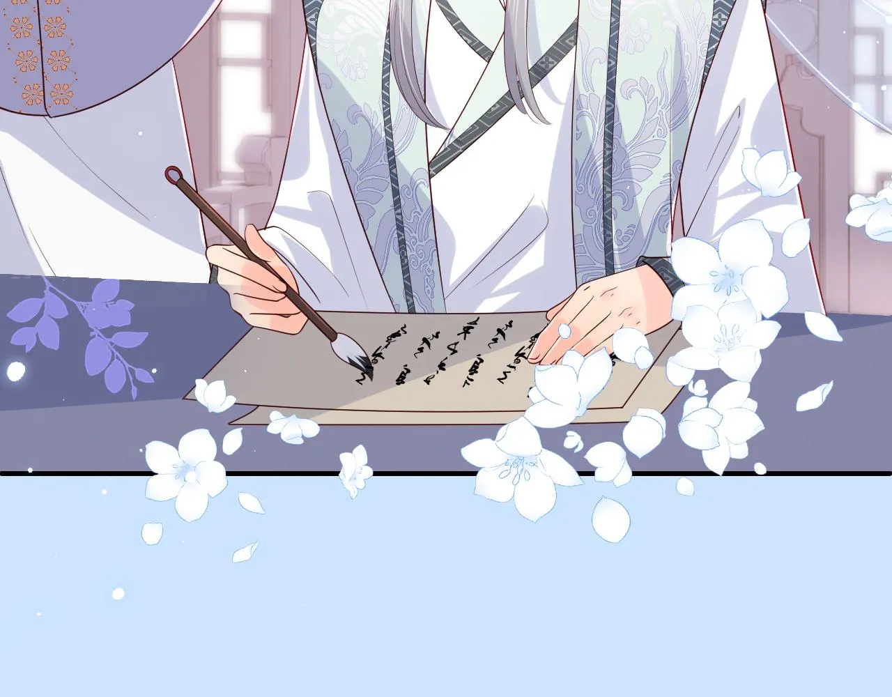 第175话 真正美好的婚后生活 第13页