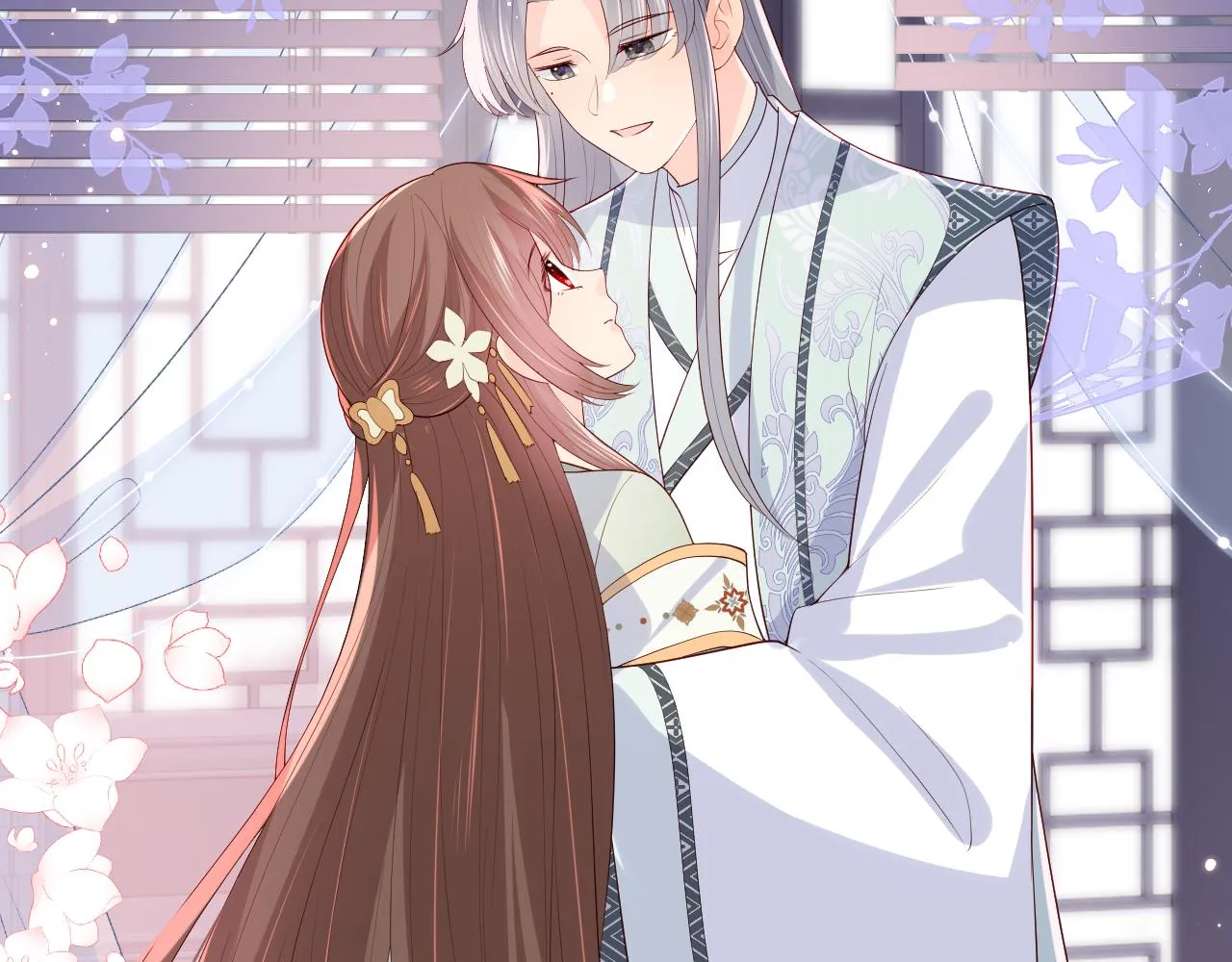 第175话 真正美好的婚后生活 第15页