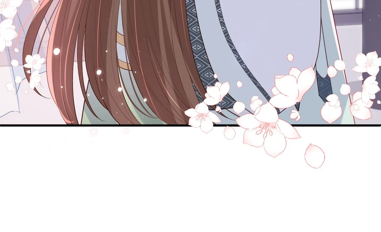 第175话 真正美好的婚后生活 第16页